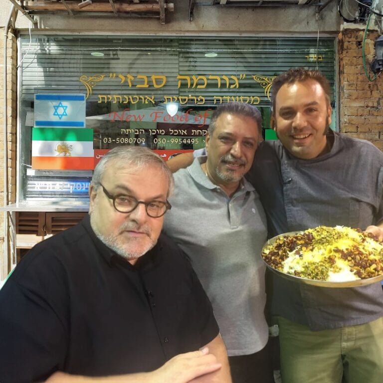 Gourmet Sabzi tantalizes with Persian spices and herbs. Photo via gormesabzitlv.com.