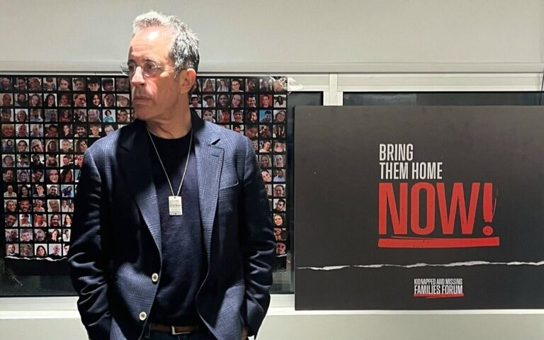 Jerry Seinfeld during a Tel Aviv meeting with families of hostages in December. Photo: screenshot