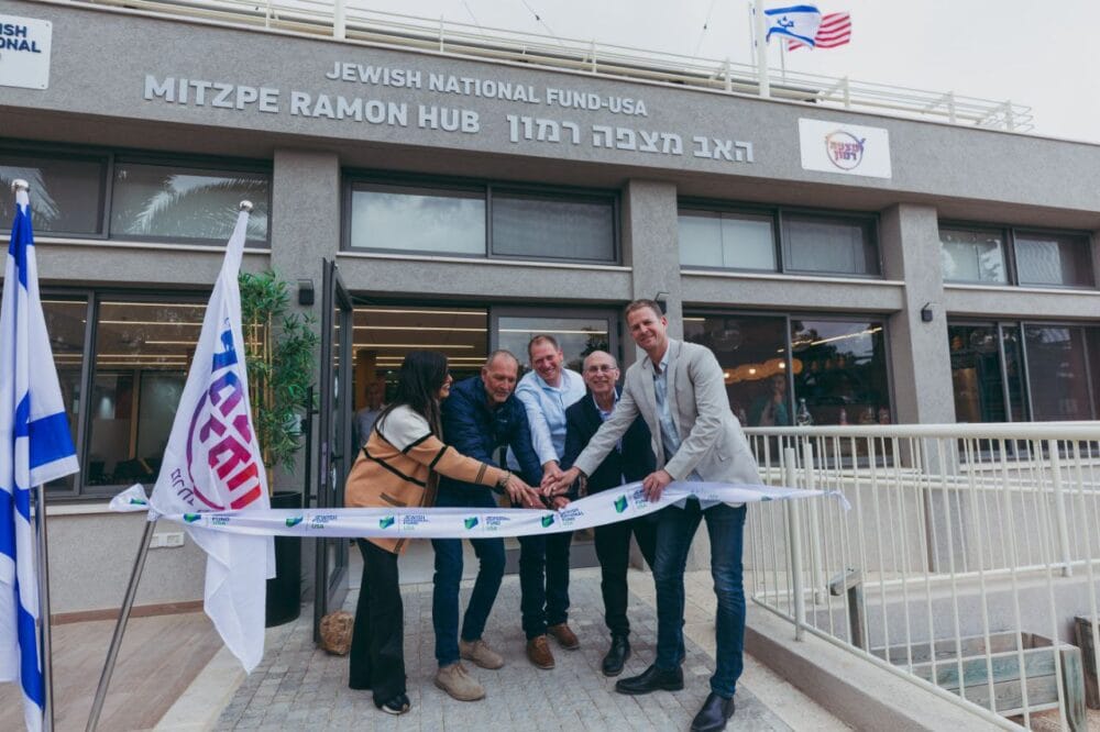 Mitzpe Ramon tech hub blooms in Israel’s Negev Desert
