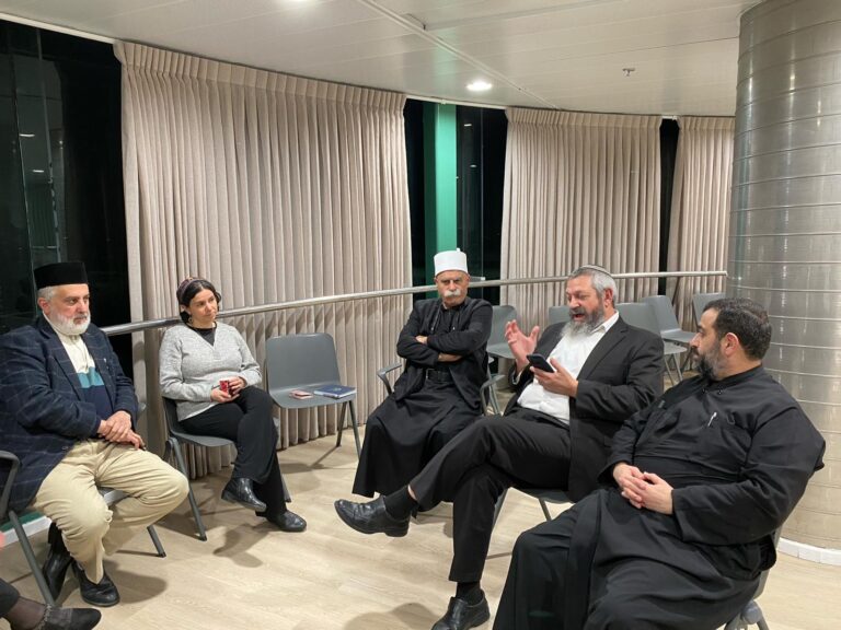 Muslim, Jewish, Christian and Druze leaders meet to promote multi-faith collaboration and coexistence. Photo courtesy of Haifa University