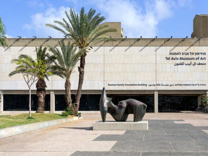 Tel Aviv Museum of Art. Photo by Elad Sarig/Tel Aviv Museum of Art