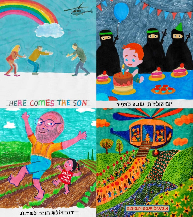 A selection of Shoshke's daily postcards (Courtesy of Zeev Engelmayer)