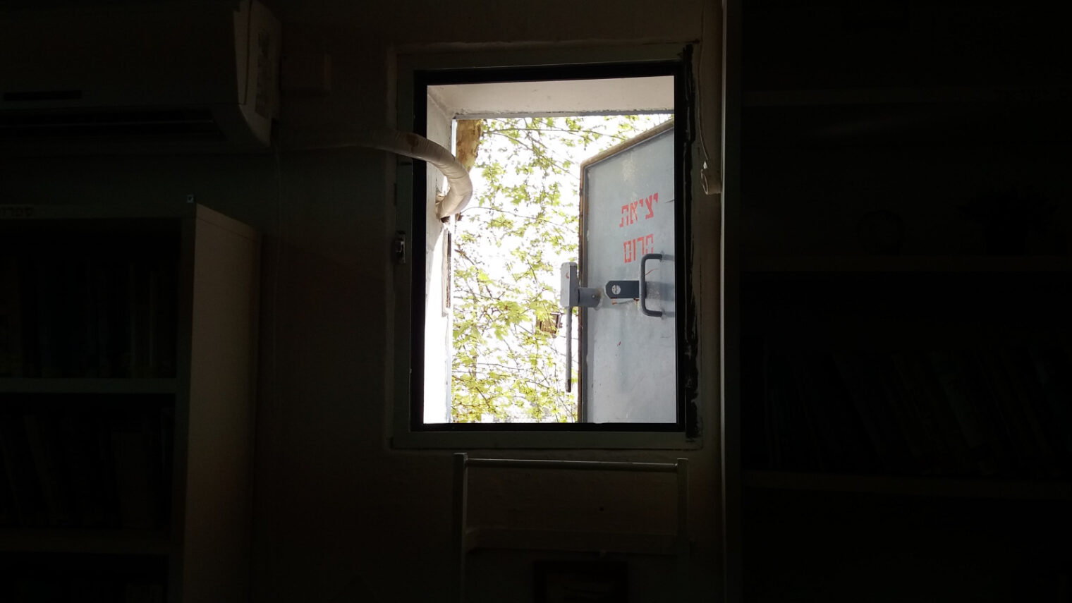 A bomb shelter in Israel. Photo by Artzo, via Shutterstock