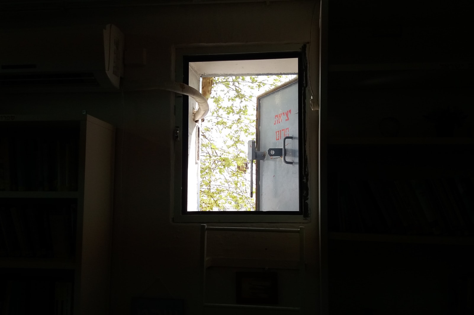 A bomb shelter in Israel. Photo by Artzo, via Shutterstock