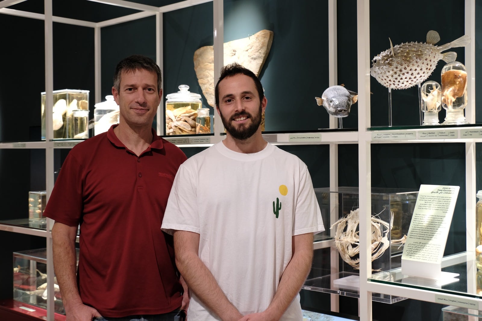 Left to right - study leaders Prof. Jonathan Belmaker & PhD student Shahar Chaikin. Photo courtesy of Tel Aviv University.