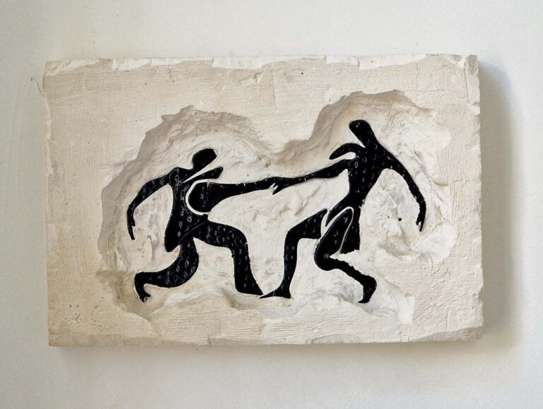 A piece by Moshe Tarka. Photo by Moshe Tarka