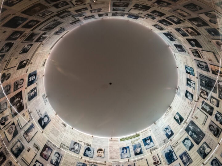The Hall of Names in the Yad Vashem World Holocaust Remembrance Center in Jerusalem. Photo by Alexandre Rotenberg via Shutterstock.com
