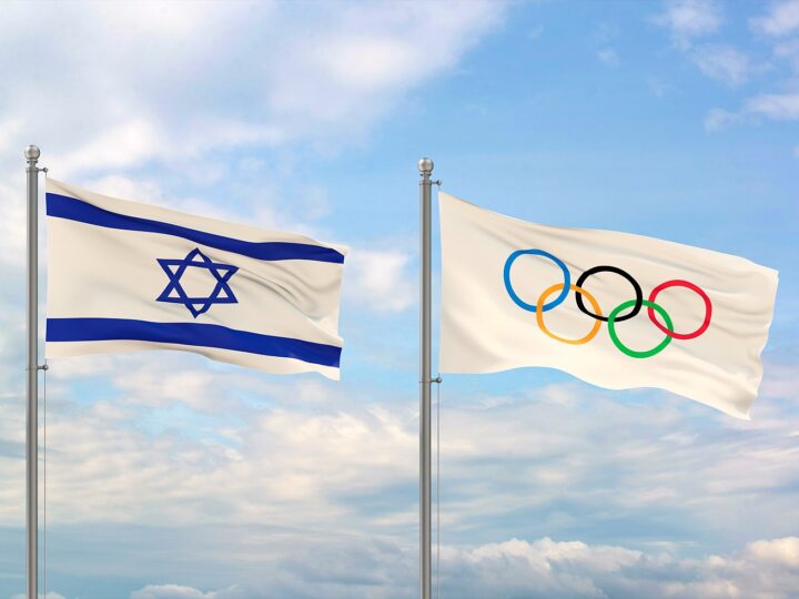 How will Israel fare in the 2024 Paris Olympics? Image by iunewind via Shutterstock.com