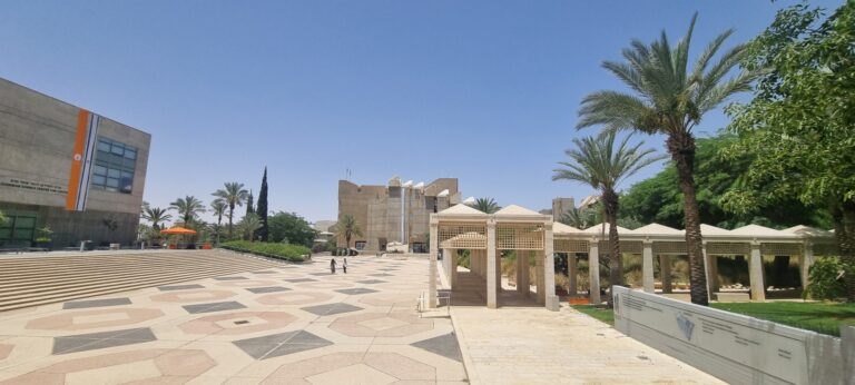 The campus of Ben-Gurion University in Beersheva. Photo by Yulia Karra