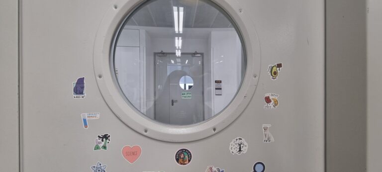 The entrance to the Prof. Michael M. Meijler lab at Ben-Gurion University of the Negev. Photo by Yulia Karra