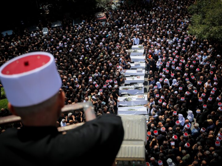 Thousands attend the funeral service of Druze children killed in Majdal Shams, July 28, 2024. Photo by Jamal Awad/Flash90