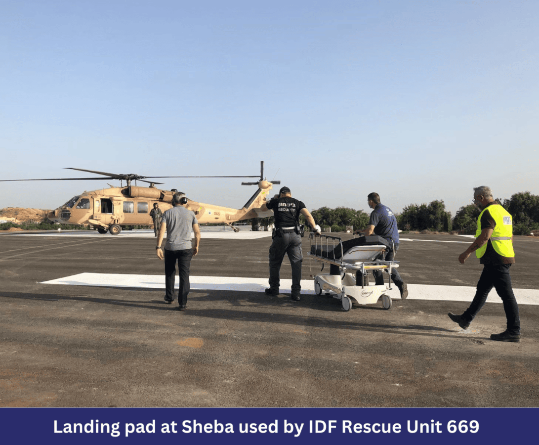 IDF Rescue Unit 669 arriving with freed hostages at the landing pad atop Sheba Medical Center. Photo courtesy of Sheba