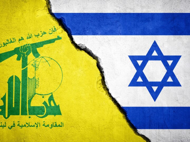 Want to learn more about the conflict between Israel and Hezbollah? Image by ffikretow via Shutterstock.com