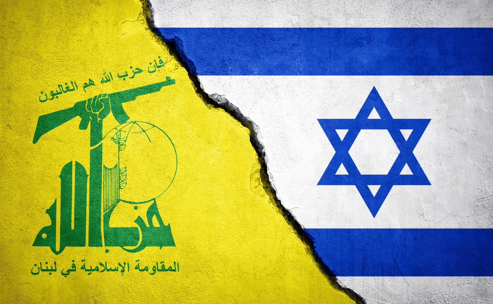 Want to learn more about the conflict between Israel and Hezbollah? Image by ffikretow via Shutterstock.com