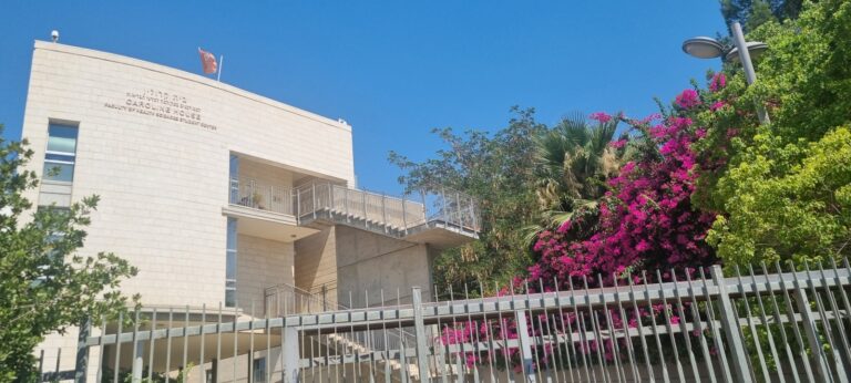 BGU’s Faculty of Health Sciences Student Center. Photo by Yulia Karra