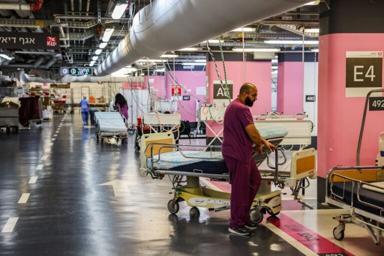 The underground carpark/hospital at Rambam Health Care Campus in Haifa, August 1, 2024. Photo by Chaim Goldberg/Flash90