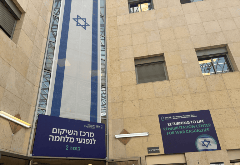 The geriatric rehabilitation hospital’s second floor was expanded and converted into Sheba’s soldier rehabilitation ward. Photo by Natalie Selvin/ISRAEL21c