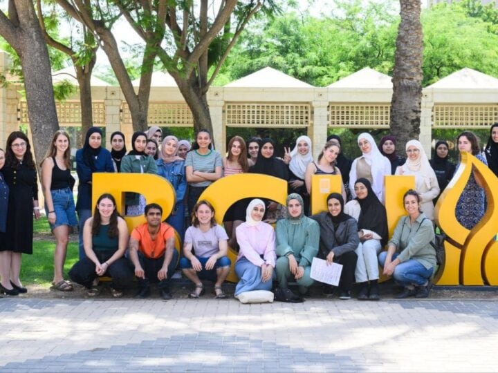 Malka Shacham (in black dress, far left) with the participants of the unique academic course last year. Photo courtesy of Ben-Gurion University of the Negev