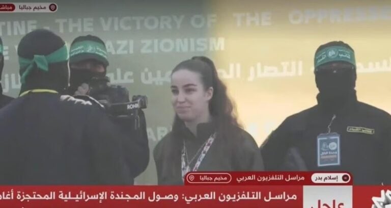 Agam Berger during a Hamas ceremony in Gaza. Photo: Screenhot