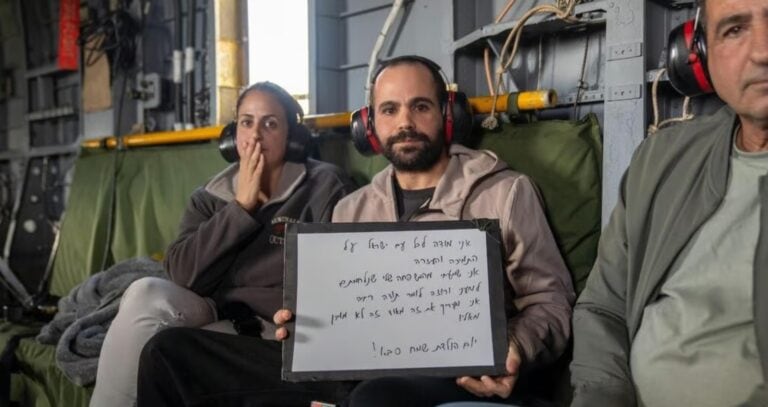 Yarden Bibas with Israeli forces upon his release from captivity. Photo courtesy of the IDF Spokesperson's Unit