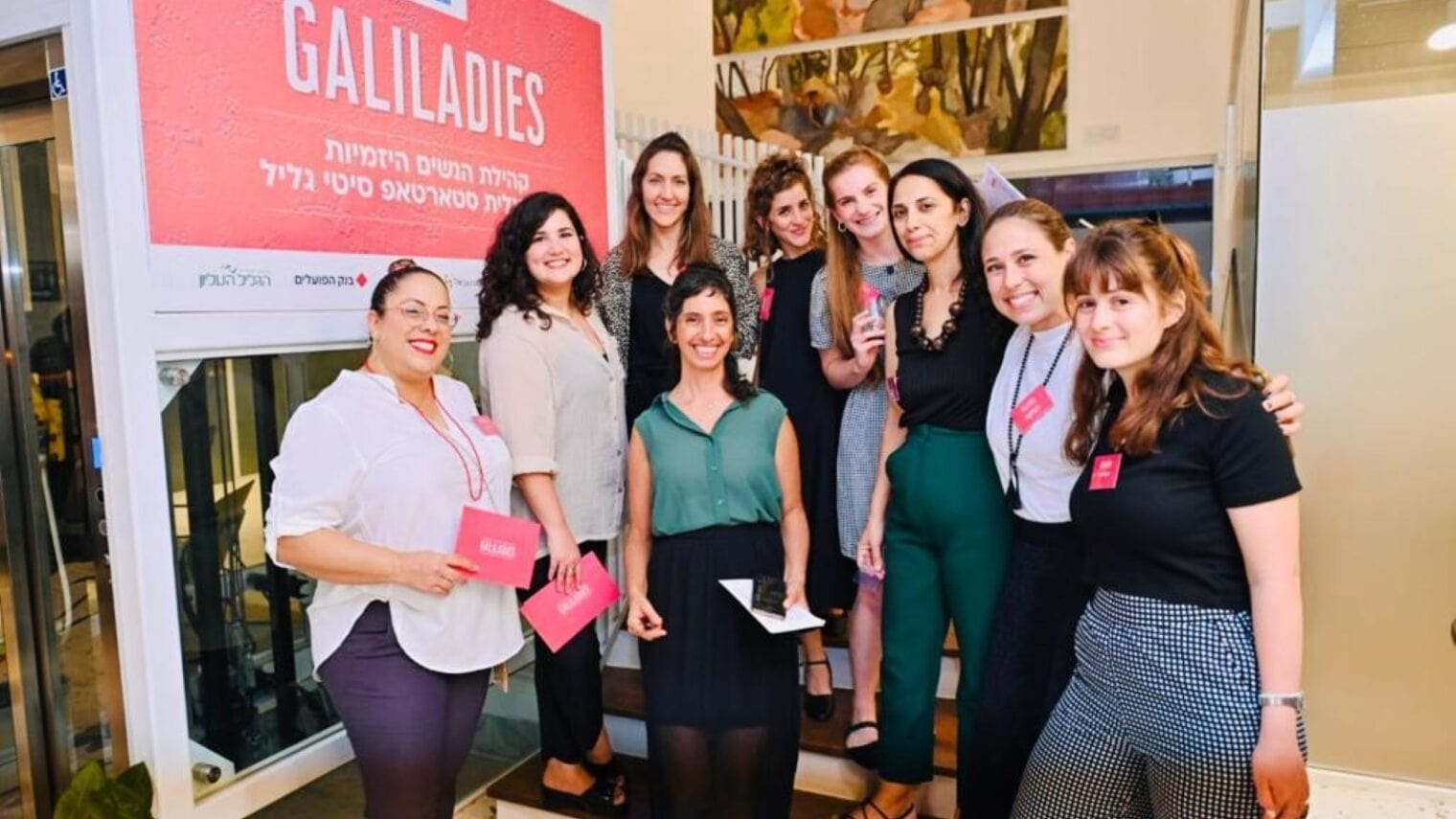 Galiladies community meeting. Photo by Leonid Novikov