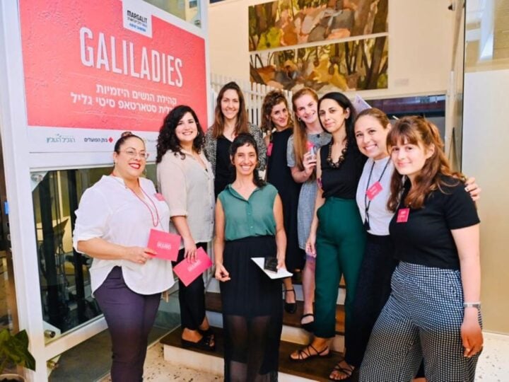 Galiladies community meeting. Photo by Leonid Novikov