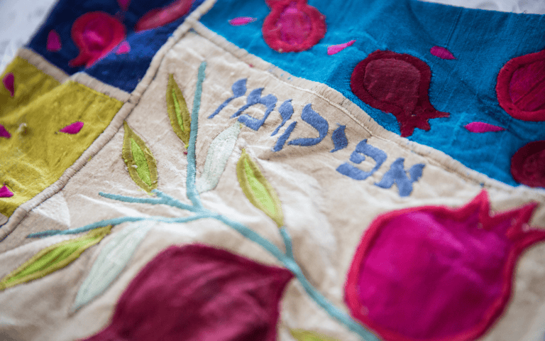 The fancy bag reserved for a flat and crumbly dessert. Photo by Hadas Parush/Flash90