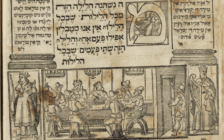 One of the four questions is featured on a page from a 17th century Ladino Haggadah. Photo courtesy of the National Library of Israel