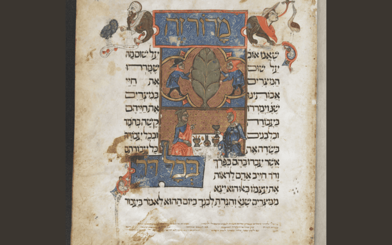 A 14th century Haggadah from Catalonia, Spain. Photo courtesy of the National Library of Israel