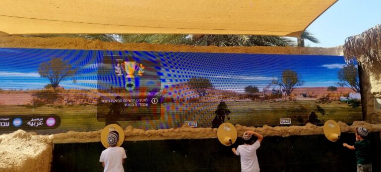 An interactive installation at Midbarium that allows you to hunt like a crocodile. Photo by Yulia Karra 