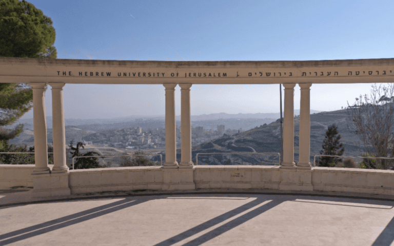The Hebrew University of Jerusalem is the second-oldest university in Israel, behind the Technion. Photo by Maxim Dinshtein