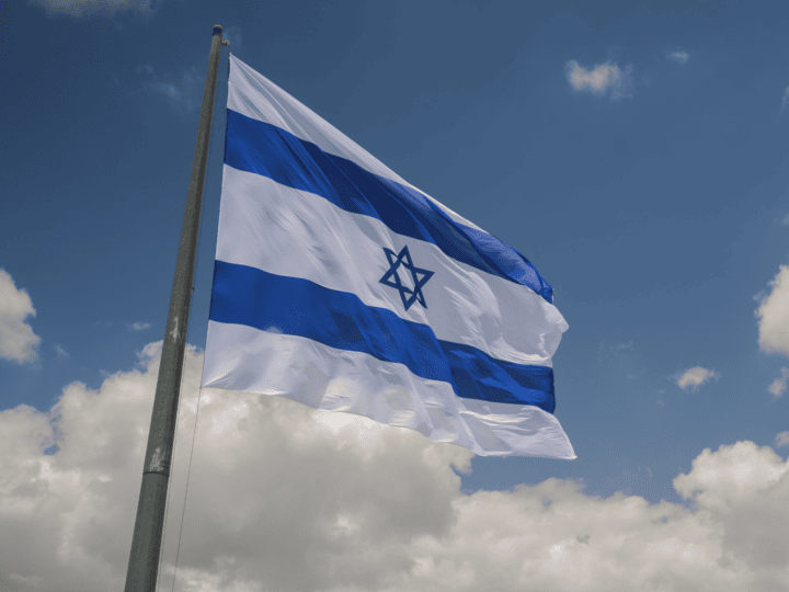 Israel’s flag features the Star of David and two blue stripes. Photo by Michaell Giladi/ Flash90