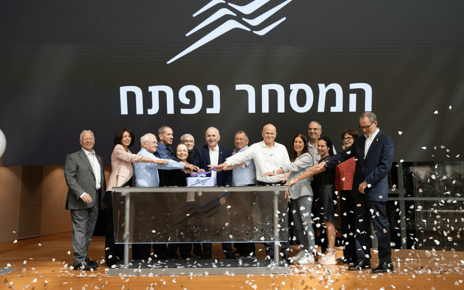 HUJ leaders mark the university’s centennial by opening trading at the Tel Aviv Stock Exchange on April 6, 2025. Photo by Vered Farkash
