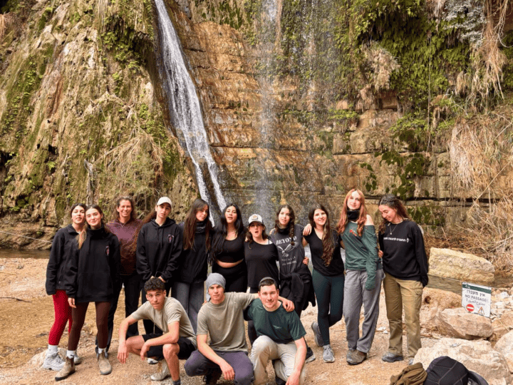 The culmination of a four-day trek through Israel’s natural vistas. Photo by Shaked Gorbatt