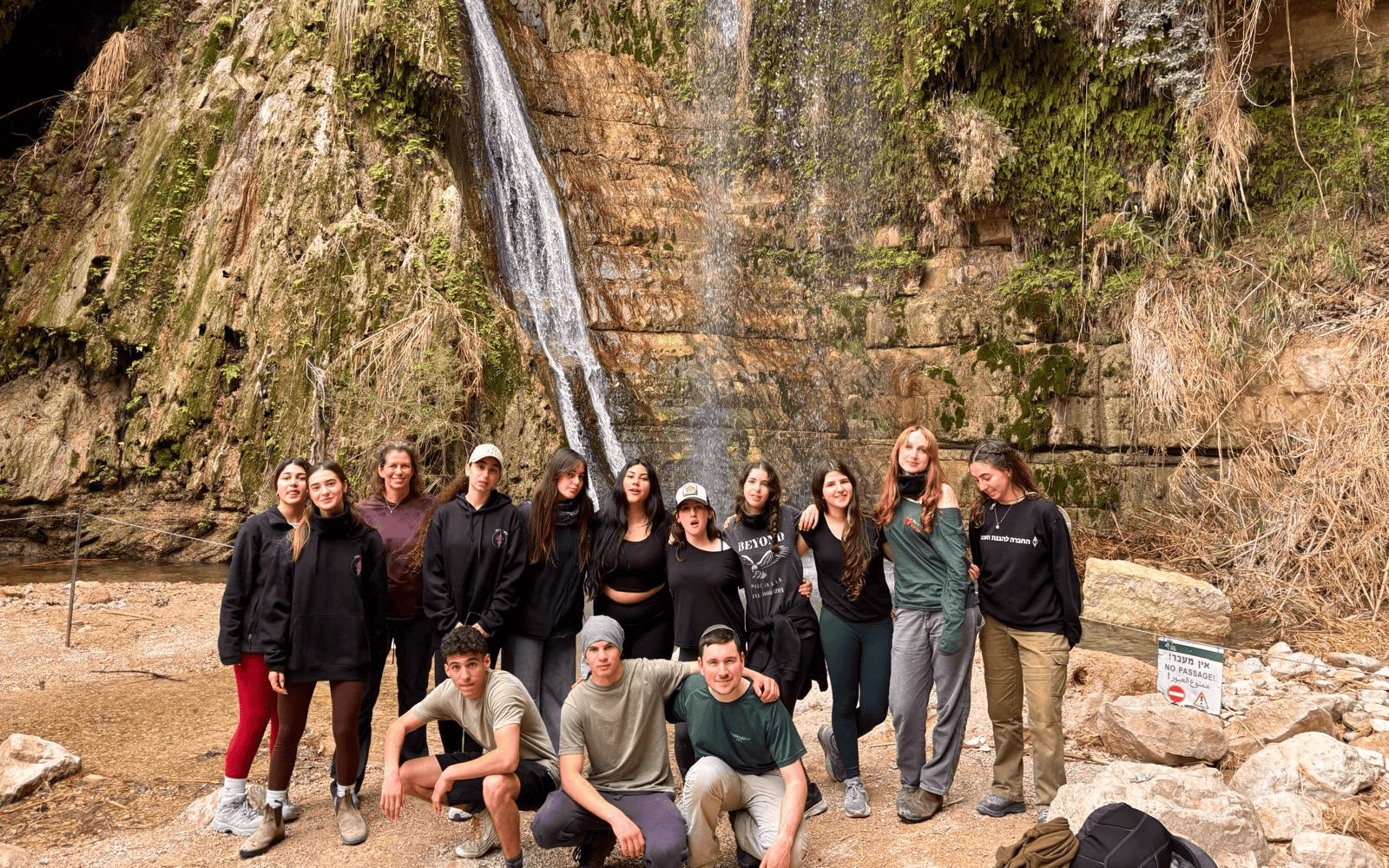 The culmination of a four-day trek through Israel’s natural vistas. Photo by Shaked Gorbatt