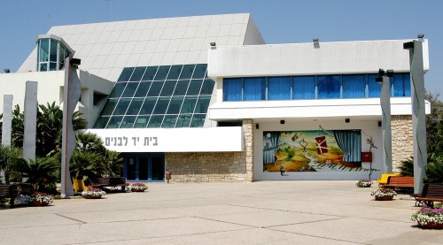 International Women's Festival in Holon