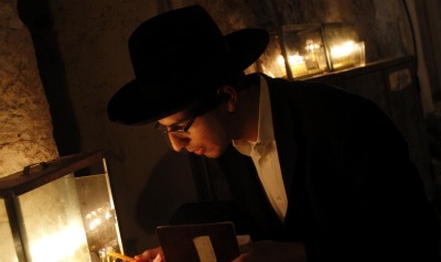 Jerusalem Chanukah candle lighting