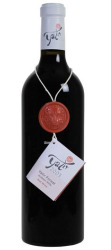 Yatir-wine