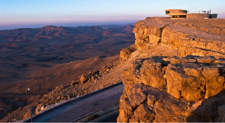 Machtesh Ramon (Ramon Crater) National Park