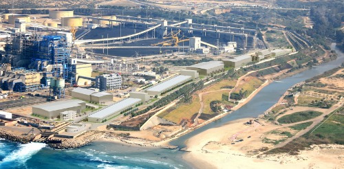 Desalination plant
