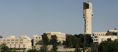 Hebrew-University-Campus