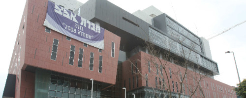 Gazan-Medical-Treatment