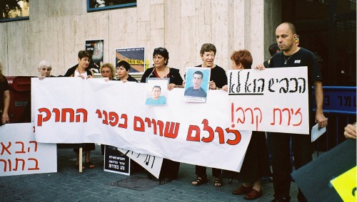 People in Red members campaign