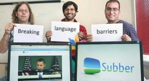 Subber team